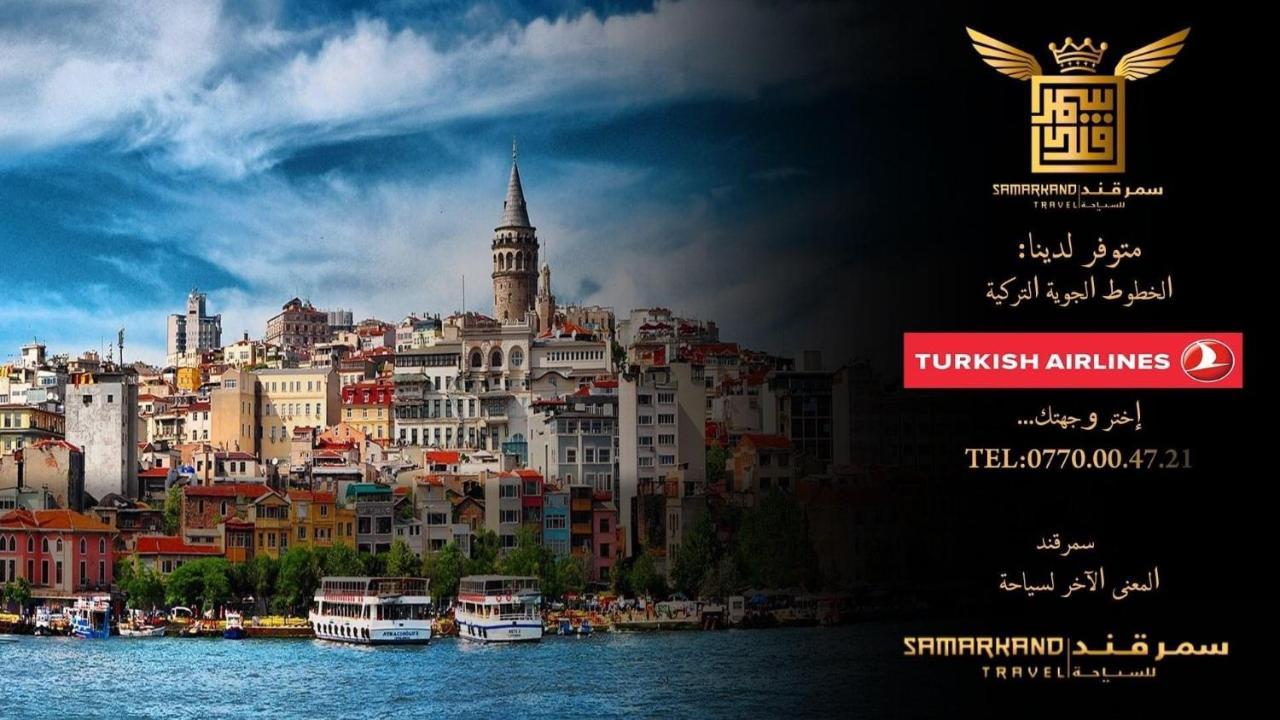 Hotel By Samarkand Travel Agency Provincia di Provincia di Istanbul Esterno foto