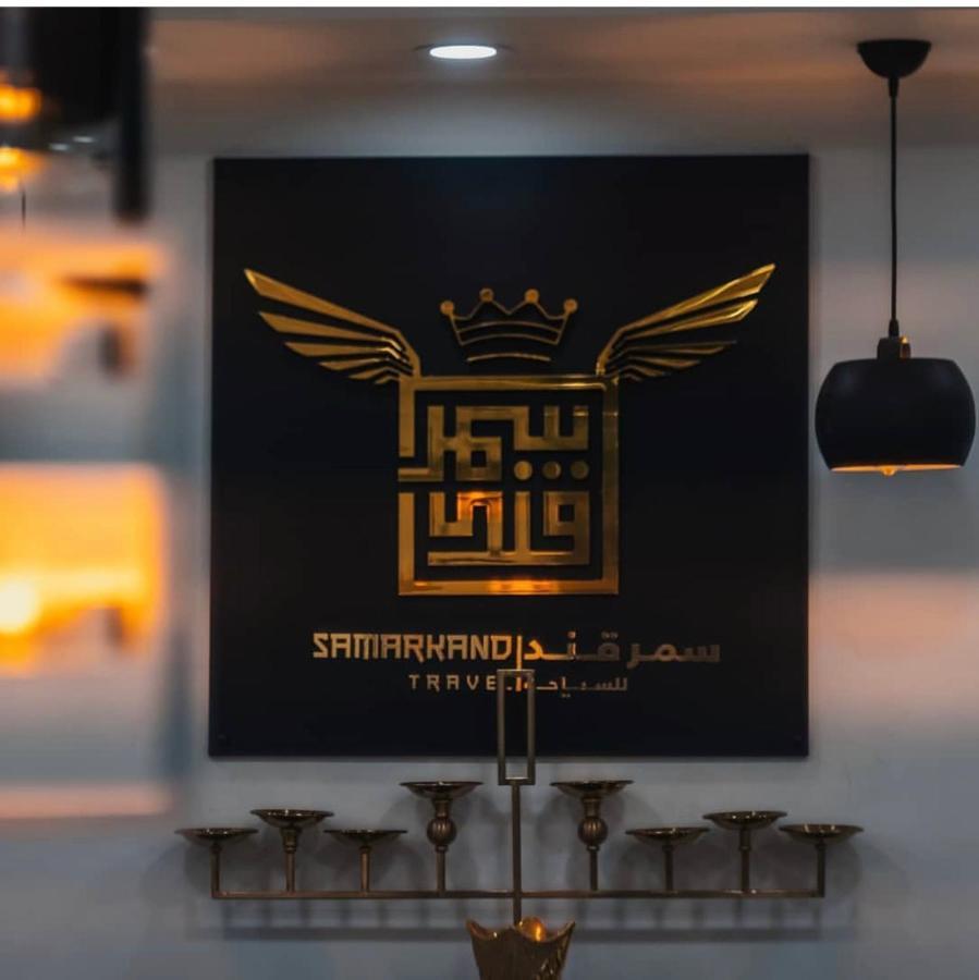 Hotel By Samarkand Travel Agency Provincia di Provincia di Istanbul Esterno foto